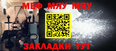 каннабис Донецк