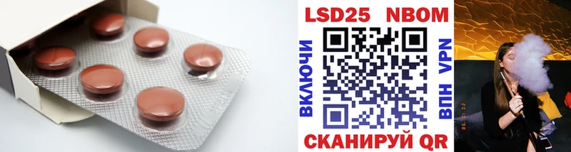 магазин продажи   Каменск-Уральский  ЛСД экстази кислота 
