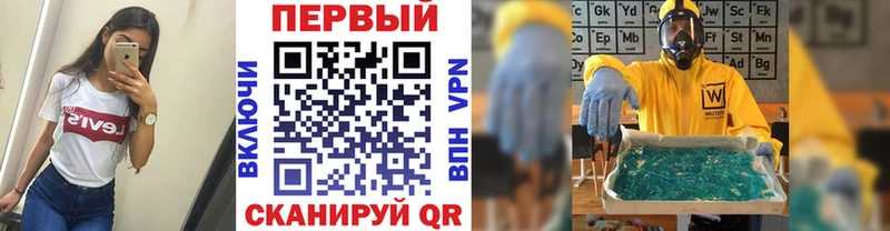 где продают наркотики  Каменск-Уральский  Первитин витя 