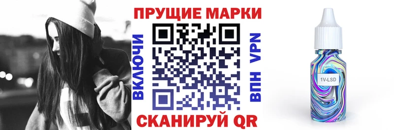 Марки NBOMe 1,5мг  наркошоп  Каменск-Уральский 