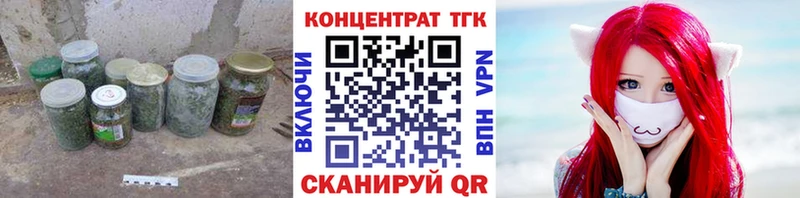 MEGA онион  Каменск-Уральский  ТГК гашишное масло 