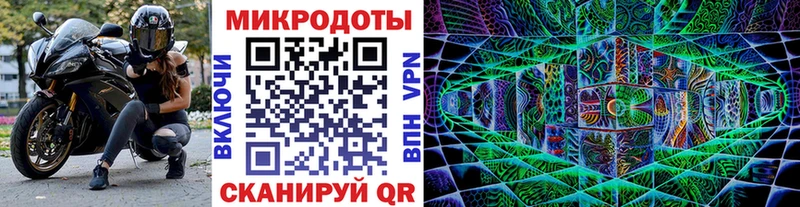 Псилоцибиновые грибы MAGIC MUSHROOMS Каменск-Уральский